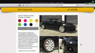 The Chavos V6 as on the Southern San Anderas Super Autos website (Image via Rockstar Games)